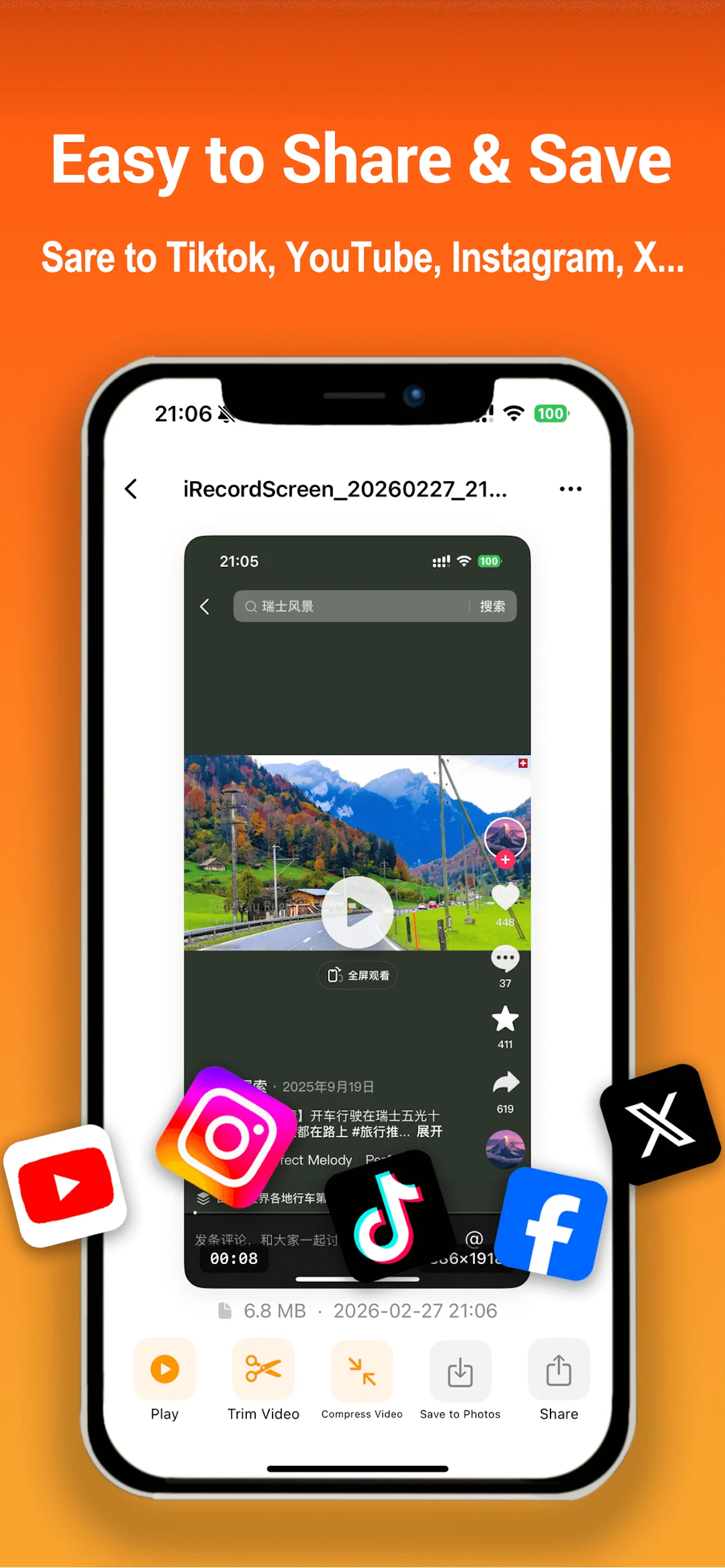 Capture the sound you need